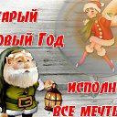 ���� ����, �������� - ��������� 13 ������ 2016 � ������ ���� ����������