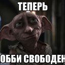 ���� ��������, ������ - ��������� 15 ������� 2016 � ������ ������ ��������