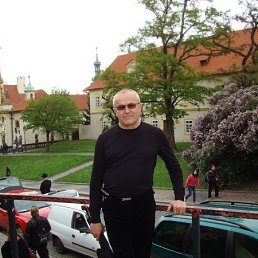 ���������, ������, 67 ���