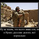 ���� ������, �����-���������, 67 ��� - ��������� 21 ������� 2015 � ������ ������ ��������