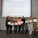 ���� ����, �������, 62 ���� - ��������� 8 ������� 2015 � ������ ���� ����������