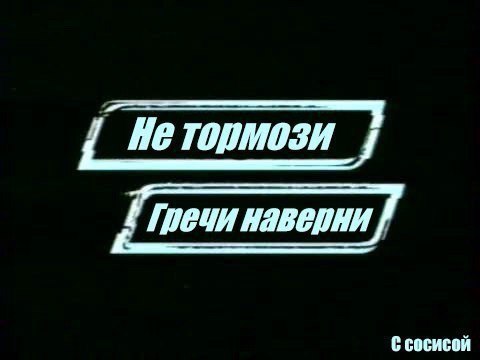 ����� - ��� ����� - 1 ������� 2015 � 21:10