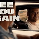 ���� �������, ������ - ��������� 7 ������� 2016 � ������ �������