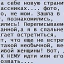 ���� ���������, ��� - ��������� 15 ������ 2015 � ������ ������ ��������