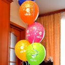 ���� ���, �����-���������, 43 ���� - ��������� 1 ������� 2016 � ������ �������� �������