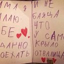 ���� Anik, ����, 51 ��� - ��������� 21 ������ 2015 � ������ �(...())�