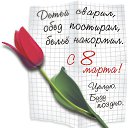 ���� ������, �����, 36 ��� - ��������� 8 ����� 2016 � ������ ������ ��������