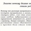 ���� �����, ��� - ��������� 15 ������ 2015 � ������ ������