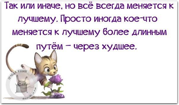 ������ ����� - 8 ����� 2016 � 06:11