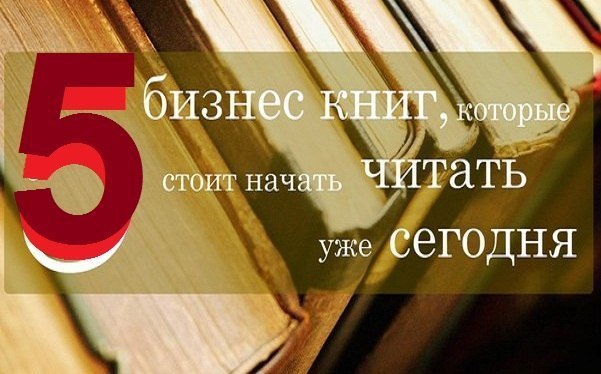 5  -,      ! 1.   -   , ...