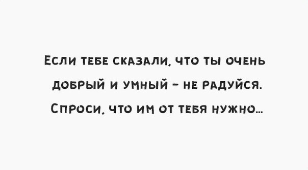 LIFE -  - 27  2016  17:31
