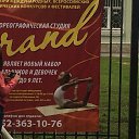 ���� ����, ����������, 63 ���� - ��������� 8 ������� 2016 � ������ ���� ����������