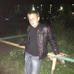 ������, 33 ����, ����