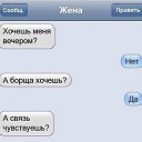 ���� ����, ������ - ��������� 15 ������ 2016 � ������ ����