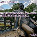 ���� Voldemar, ��������� - ��������� 9 ������� 2015 � ������ ������ ��������