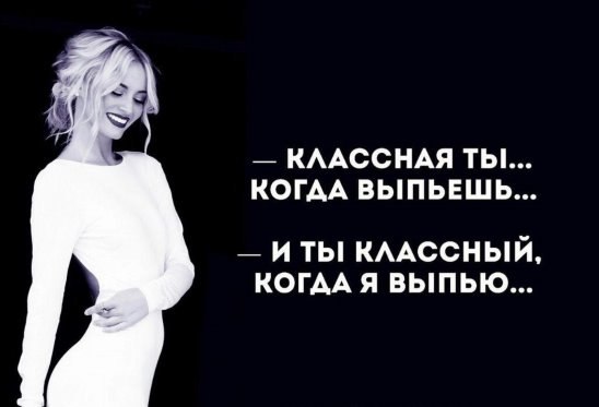 ***Victoria Viktorovna*** - 26 ������� 2016 � 14:14