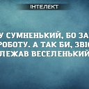���� Alex, ����, 48 ��� - ��������� 25 ������� 2015 � ������ ������ ��������