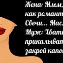 ���� �����, ������, 58 ��� - ��������� 19 ������ 2015 � ������ ������ ��������