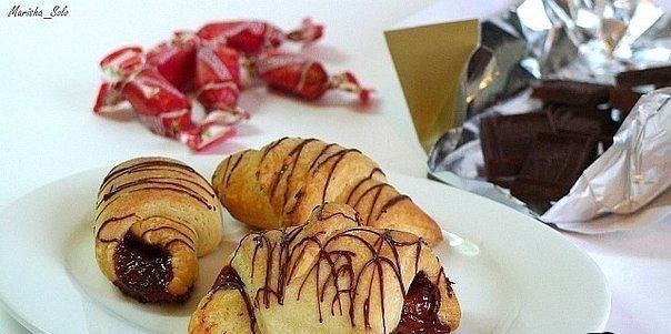 РОГАЛИКИ