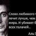 ���� �������� (�� �������), ������, 52 ���� - ��������� 18 ������ 2015 � ������ ������ ��������