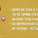 ���� �����, ������, 43 ���� - ��������� 10 ������ 2015 � ������ ������ ��������