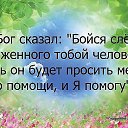  ,  -  9  2016    