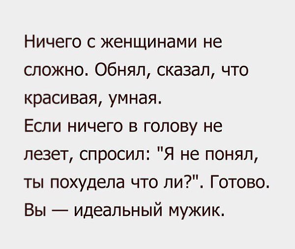 SportFeed - 15 ������� 2016 � 14:47