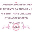 ���� ��-��-��, �����-��������� - ��������� 3 ������� 2016
