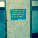 ���� ���������, ���������, 53 ���� - ��������� 5 ������ 2015 � ������ ���� ����������