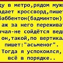���� ������, �������, 46 ��� - ��������� 3 ������� 2015 � ������ �111�