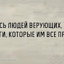 ���� Alexander, ���������, 67 ��� - ��������� 3 ������� 2016 � ������ ������ ��������