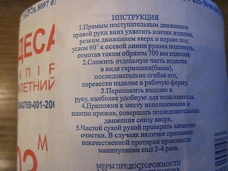 ����� ������ ����� ��� ����... � ������ ������, ����� �����... �������� ����� 5 ��������...
