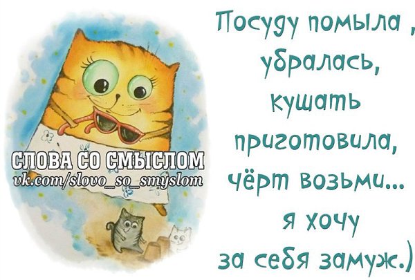 Все хорошо...( Только не поминайте черта...он всегда готов к вам прийти)