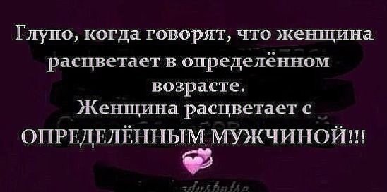 ***Victoria Viktorovna*** - 27  2015  16:52