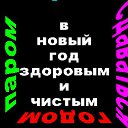 ���� ������, �����������, 60 ��� - ��������� 5 ����� 2016 � ������ ���� ����������