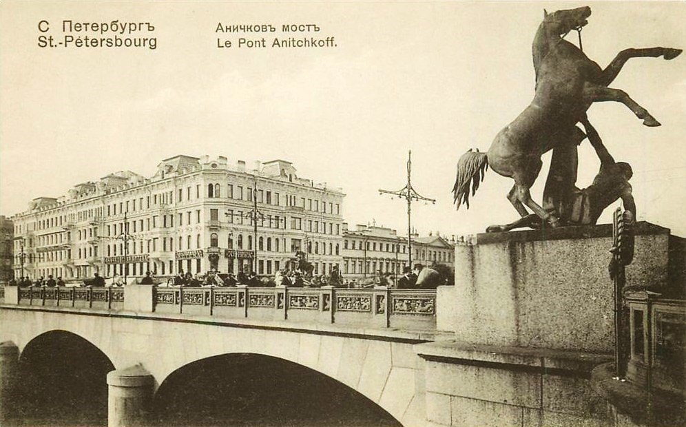 1908.  . -.