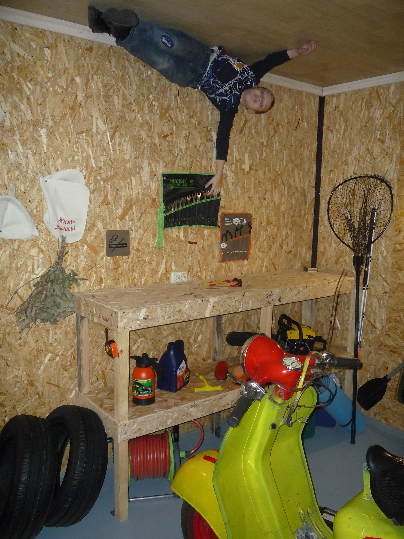������� - 12 ������ 2015 � 02:00 - 3