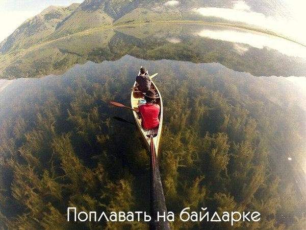 ...чтобы моя жизнь была богата на события и приключения - 6