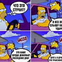 ���� ����, ������, 41 ��� - ��������� 2 ������� 2016 � ������ ���� ����������