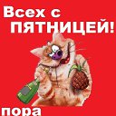 ���� ������, ������������, 51 ��� - ��������� 27 ������� 2015 � ������ ���� ����������