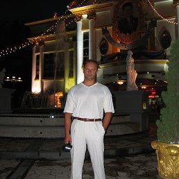 ����������, ������