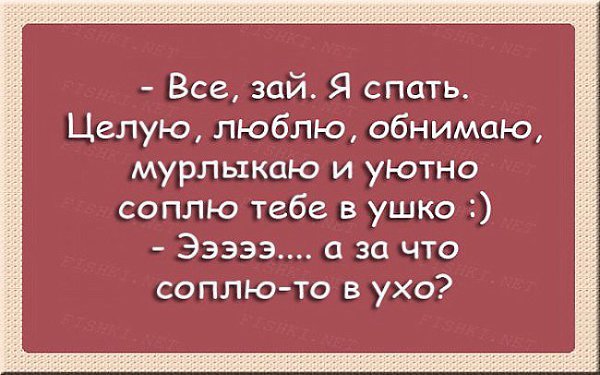   - 18  2015  18:18