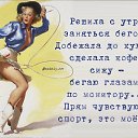 ���� ������, ������ - ��������� 3 ������� 2015 � ������ �������� ����