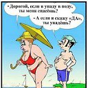 ���� ���������, ���������, 29 ��� - ��������� 9 ������ 2016 � ������ ������ ��������