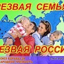 ���� Ivanov, �������, 60 ��� - ��������� 6 ������� 2016 � ������ ������ ��������