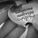 ���� ���, �����-��������� - ��������� 20 ������� 2016 � ������ ���� ����������