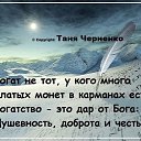 ���� �����, ��������� - ��������� 22 ������� 2015 � ������ ����߻