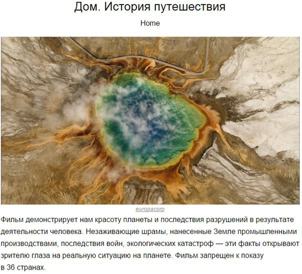 10 �������������� �������, ������� ������ ������ �� ��� - 2