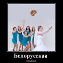 ���� ������, �����, 44 ���� - ��������� 26 ������ 2015 � ������ �� & ��