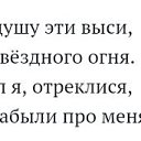 ���� ������, �������, 46 ��� - ��������� 18 ������� 2016